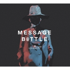 メッセージボトル ［3CD+DVD］＜初回生産限定盤＞/amazarashi