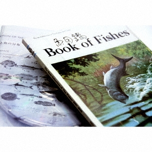 魚図鑑 ［2CD+魚図鑑］＜期間限定生産盤＞/サカナクション