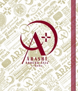 ARASHI AROUND ASIA + in DOME/嵐