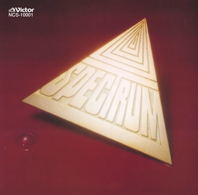 スペクトラム (+4)＜タワーレコード限定＞/スペクトラム