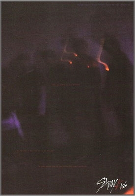 I am NOT: 1st Mini Album (NOT Ver.)/Stray Kids