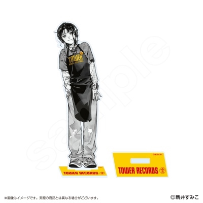 気になってる人が男じゃなかった × TOWER RECORDS アクリルスタンド