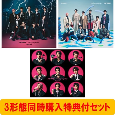 最短2/18(日)発送/3形態同時購入特典付セット》LOVETRIGGER/We