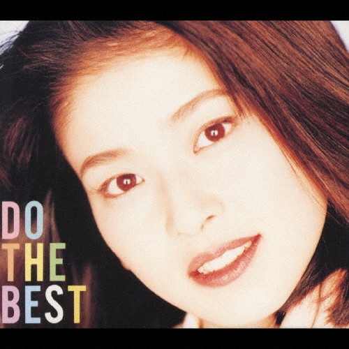 DO THE BEST/森高千里