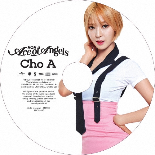 Ace of Angels＜初回限定仕様スペシャル・プライス盤/CHOA＞/AOA (Korea)