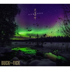 スブロサ SUBROSA＜通常盤＞/BUCK-TICK