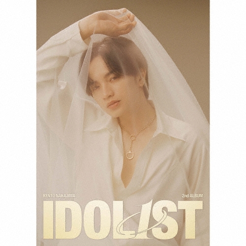 IDOL1ST ［CD+DVD］＜初回限定盤A＞/中島健人