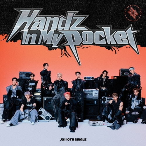 Handz In My Pocket ［CD+DVD］＜初回限定盤A＞/JO1