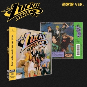 Lucky ［CD+フォトカード］＜通常盤・初回プレス＞/RIIZE