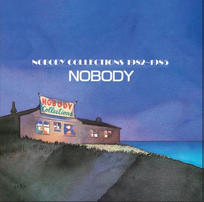 NOBODY/ノーバディ 1982～1994 ギフト Amazon.co.jp: NOBODY 1982~1994 GIFT: ミュージック