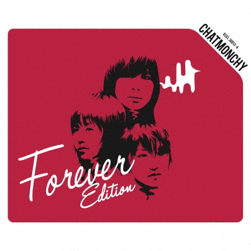耳鳴り (Forever Edition)/チャットモンチー