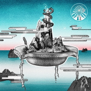 沈香学＜通常盤＞/ずっと真夜中でいいのに。