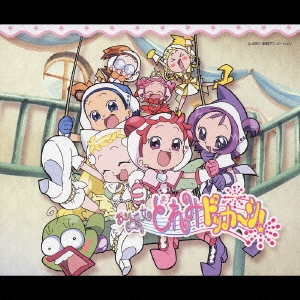 タワーレコード音楽情報データベース｜リリース