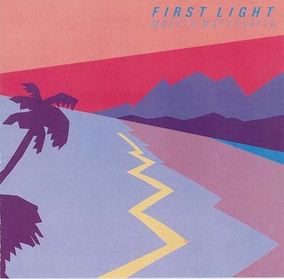 ファースト・ライト＜タワーレコード限定＞/松下誠