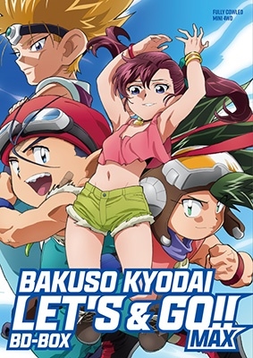 dショッピング |「TVアニメ「爆走兄弟レッツ＆ゴー!!MAX」BD-BOX」 Blu
