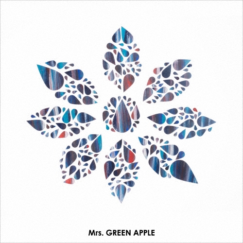 僕のこと＜通常盤＞/Mrs. GREEN APPLE