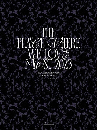 SID 20th Anniversary GRAND FINAL いちばん好きな場所＜初回生産限定