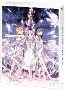 ガラスの花と壊す世界 Premium Edition ［Blu-ray Disc+CD］/石浜真史