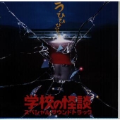 タワーレコード音楽情報データベース｜リリース