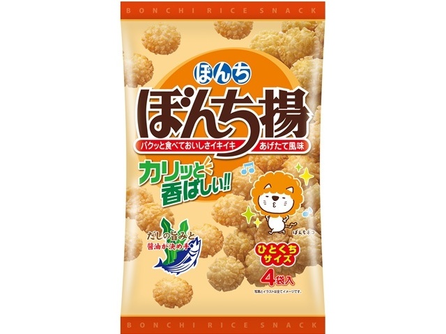 ぼんち 4パックぼんち揚 80g | お菓子・駄菓子・食品の激安通販卸問屋