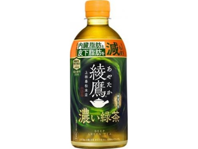 綾鷹 濃い緑茶 2L | お菓子・駄菓子・食品の激安通販卸問屋｜タジマヤ