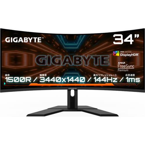 GIGABYTE ギガバイト G34WQC A 34インチ ウルトラワイド ゲーミング