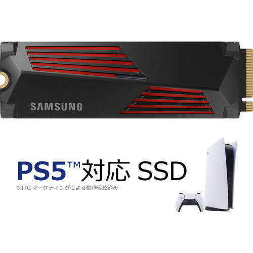 SAMSUNG サムスン 990 PRO with Heatsink MZ-V9P1T0G-IT [M.2 NVMe