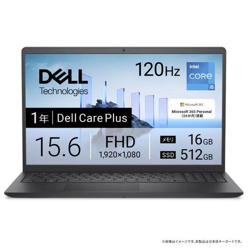 DELLとNECのノートPC i7-i5-3セット( ジャンク) DELLとNECのノートPC