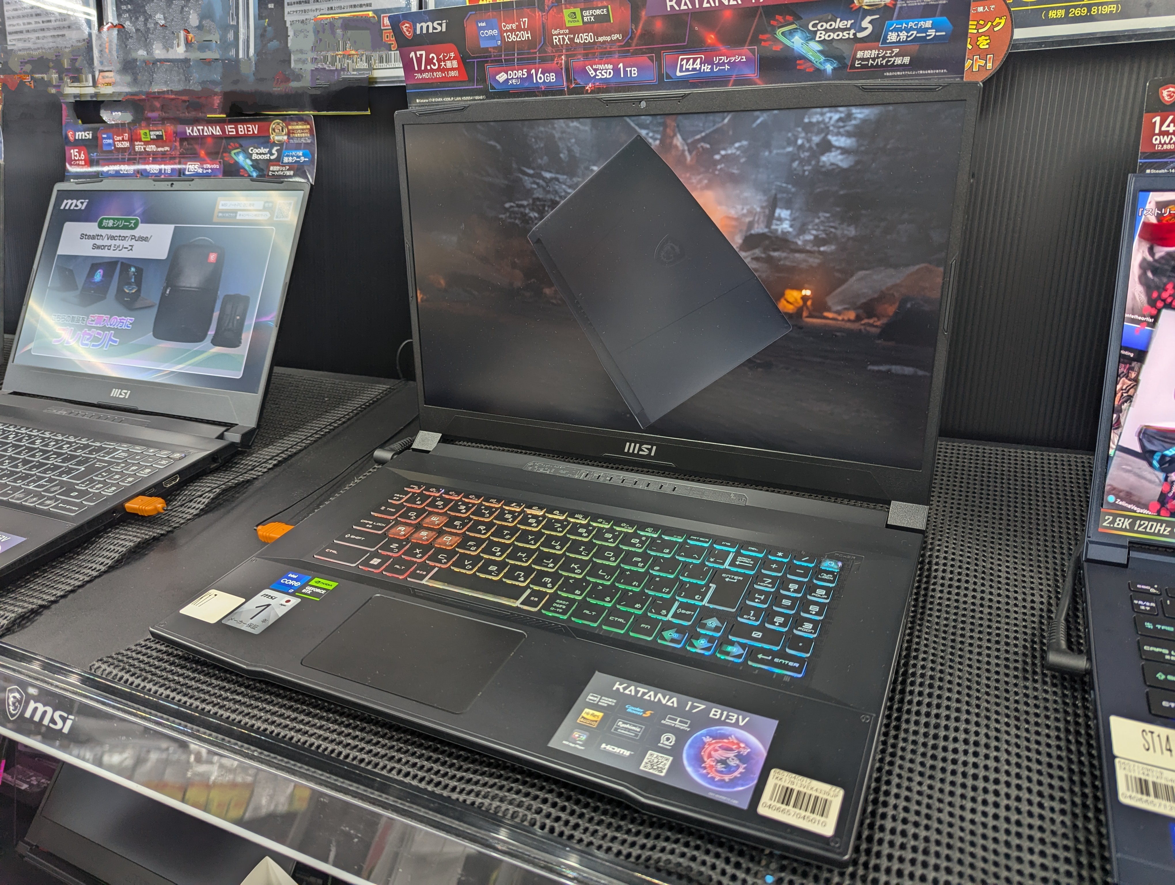 MSI エムエスアイ Katana-17-B13VEK-4339JP [ 17.3型 / フルHD(144Hz