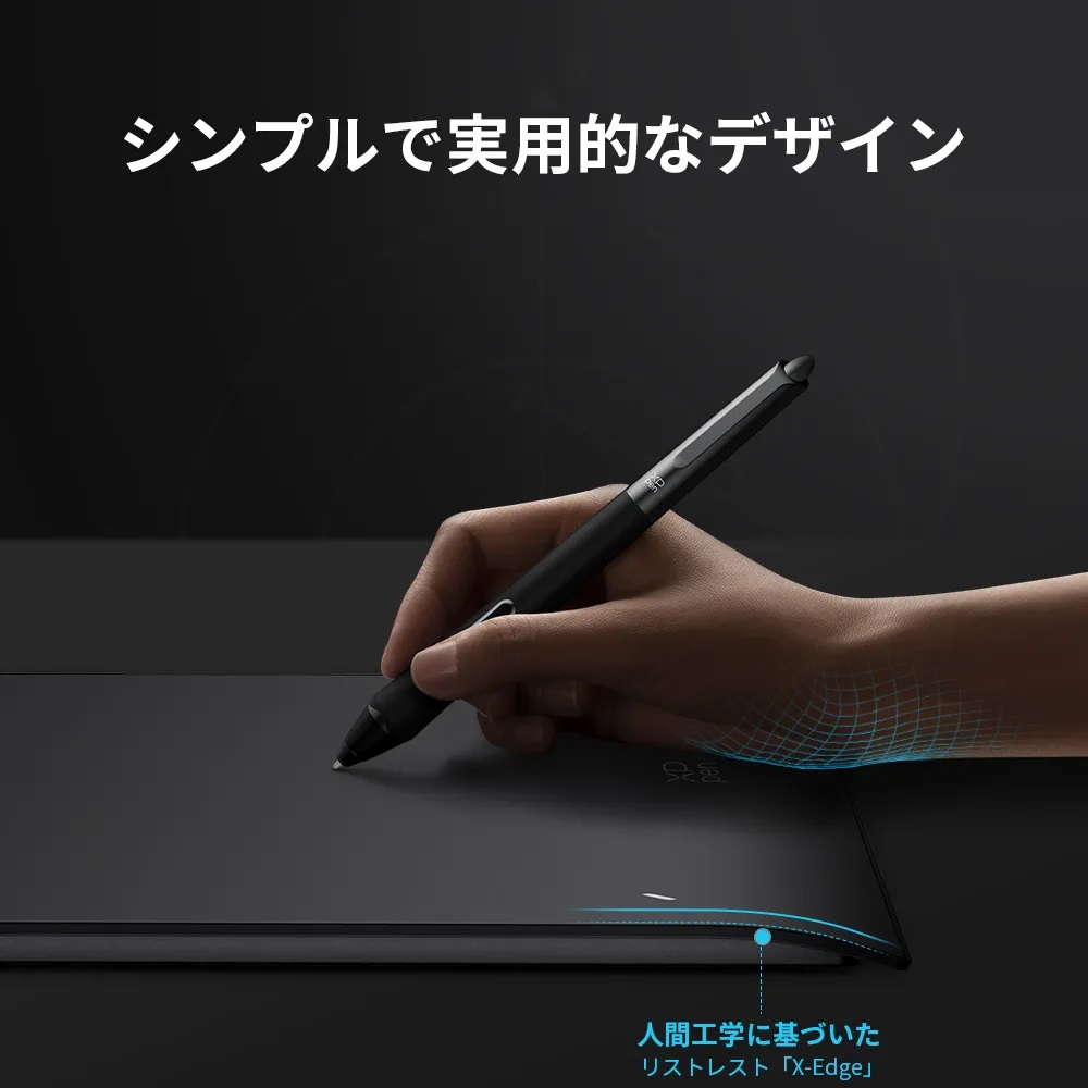 XPPen エックスピーペン Deco Pro LW (Gen2) 11x7インチ 有線/無線 両