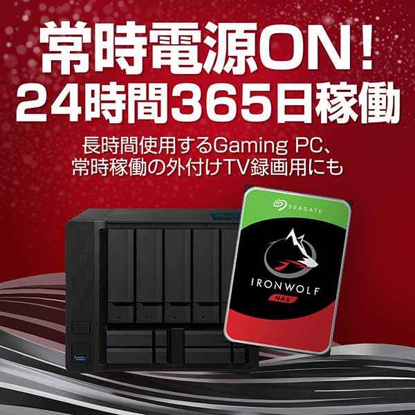 Seagate シーゲイト ST2000VN003 [3.5インチ内蔵HDD / 2TB / 5400rpm