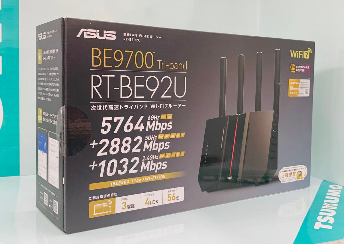 ASUS エイスース RT-BE92U [無線LAN親機 / Wi-Fi 7(11be)対応 / トライ