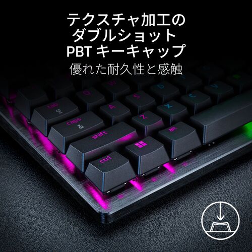 Razer レイザー Huntsman V3 Pro JP 有線 日本語配列フルキー 光学式