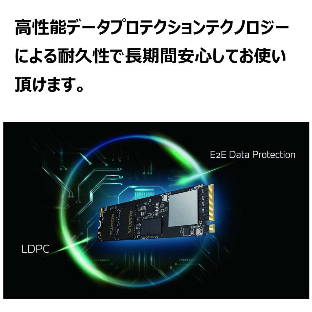 ADATA エイデータ APSFG-2TCS [M.2 NVMe 内蔵SSD / 2TB / PCIe Gen4x4