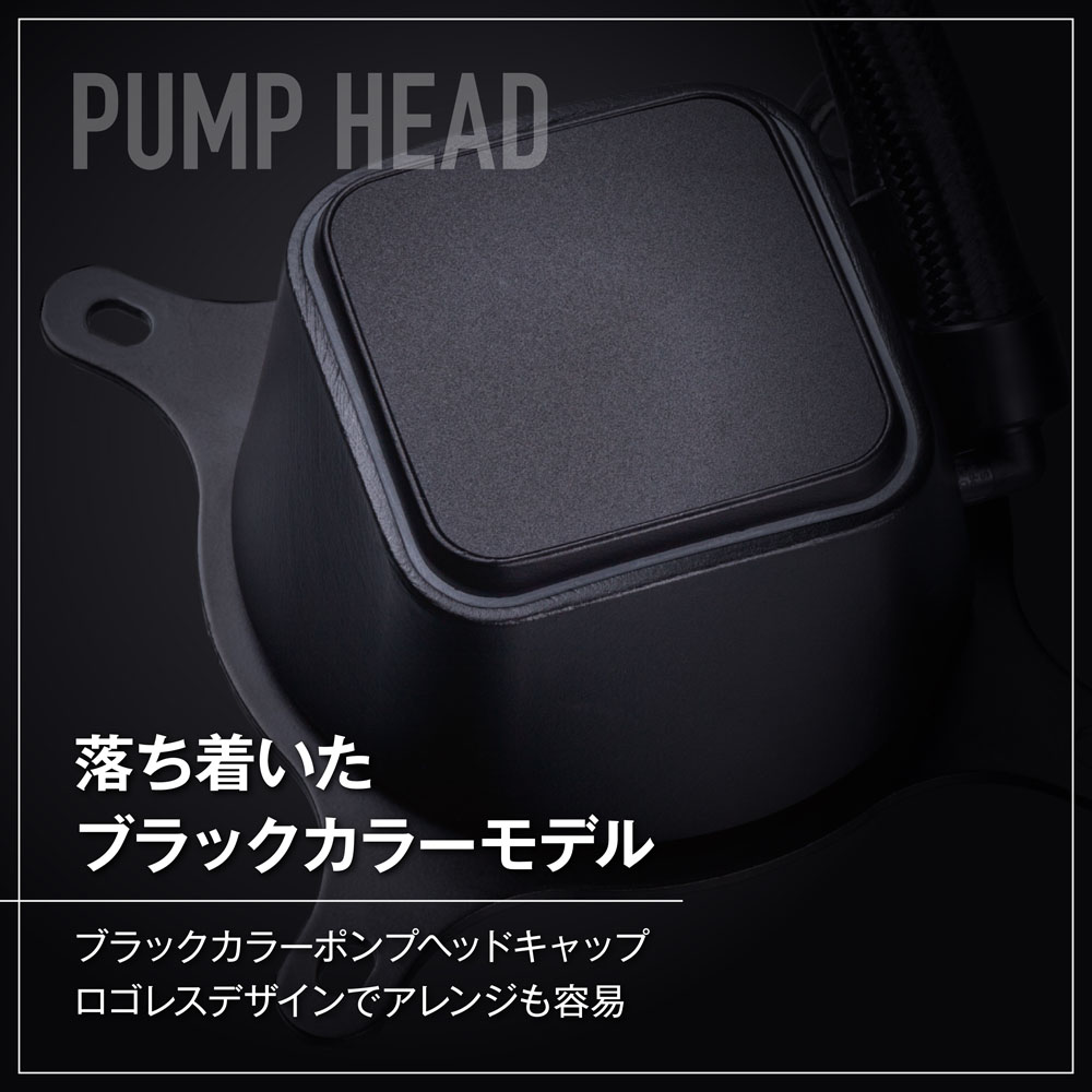 玄人志向 クロウトシコウ KURO-AIOWC240/V2｜ツクモ公式通販サイト