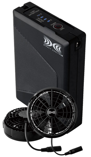 春夏用]空調服® 25Vスターターキット(02-XS25011) | 株式会社