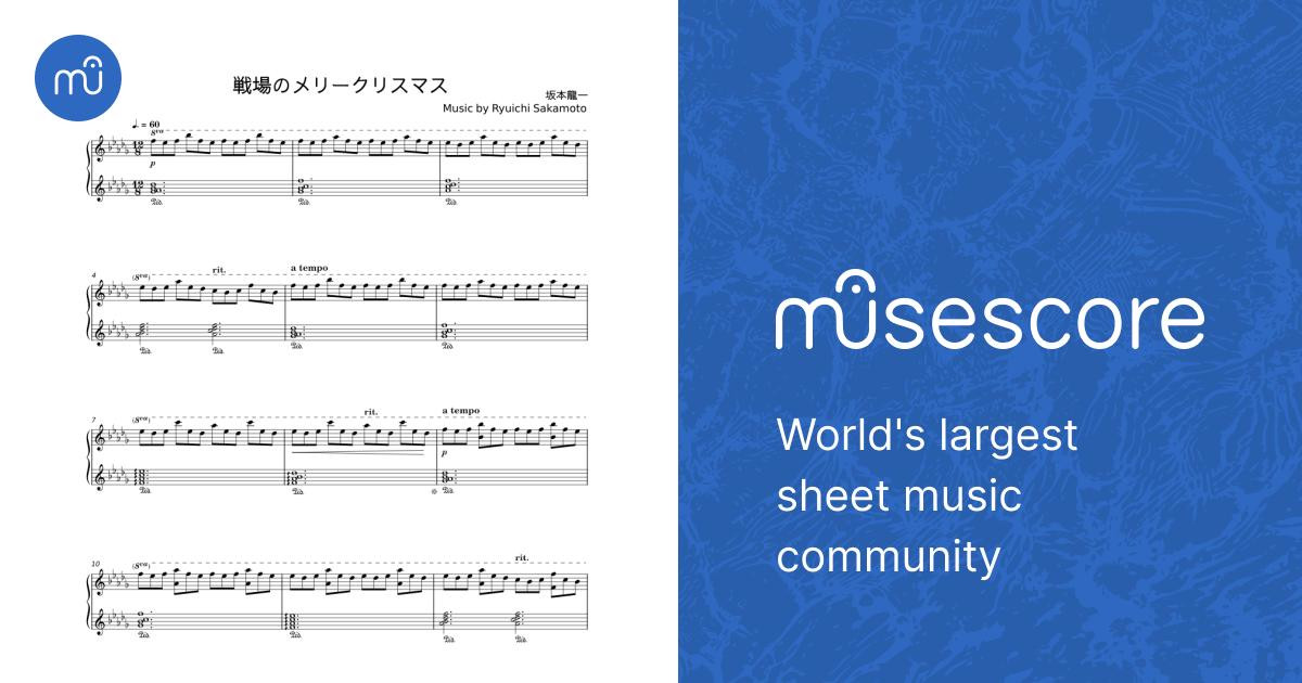 戦場のメリークリスマス - 坂本龍一 Sheet Music for Piano (Solo