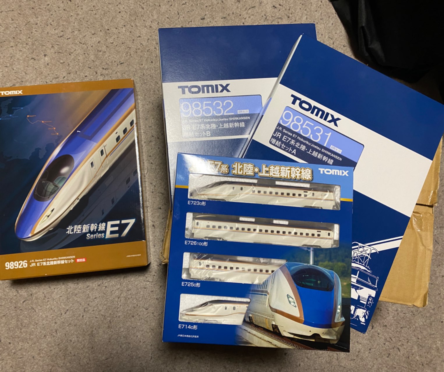 N) 98530 JR E7系北陸・上越新幹線基本セット（4両） | トミックス