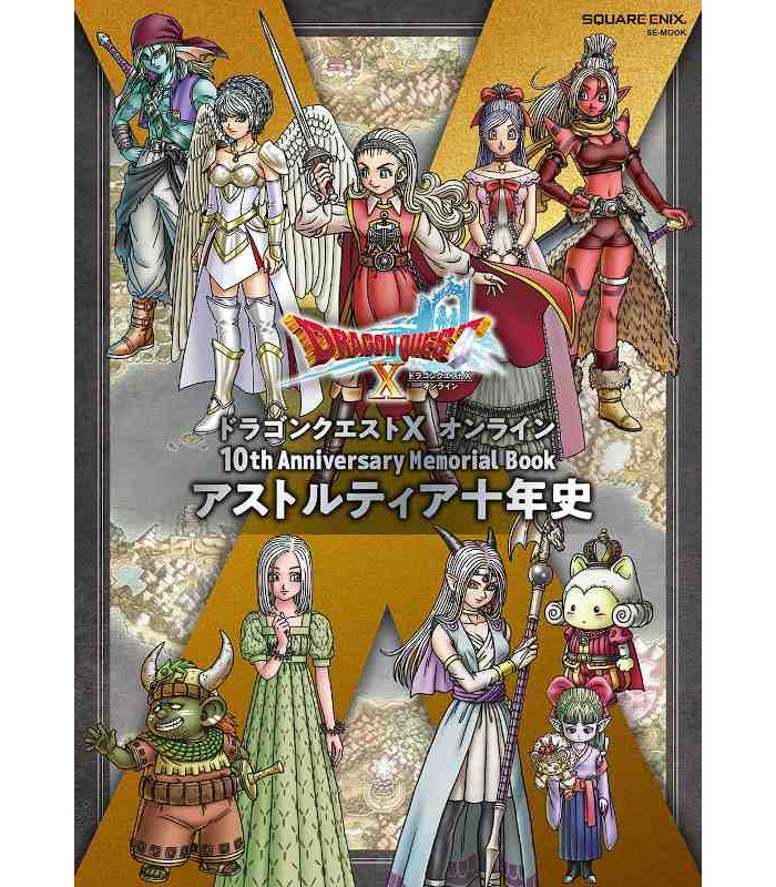 Dragon Quest X Online - 10th Anniversary Memorial Book - ISBN