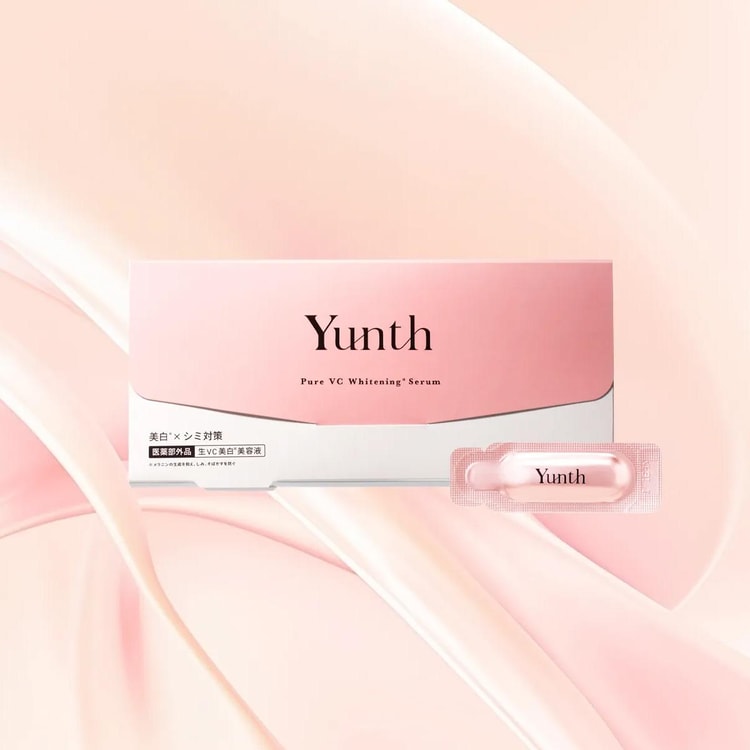 yunth Pure VC Brightening Serum, 28pcs - Dark Spot & Dullness