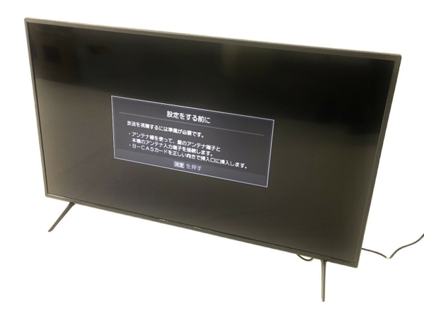TEES 液晶テレビ 50型」の買取実績・相場-テレビ買取なら高く売れる