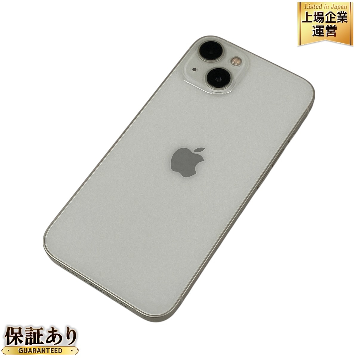 iPhone XS MAX 256GB スペースグレー 付属品あり SIMフリー iPhoneXS