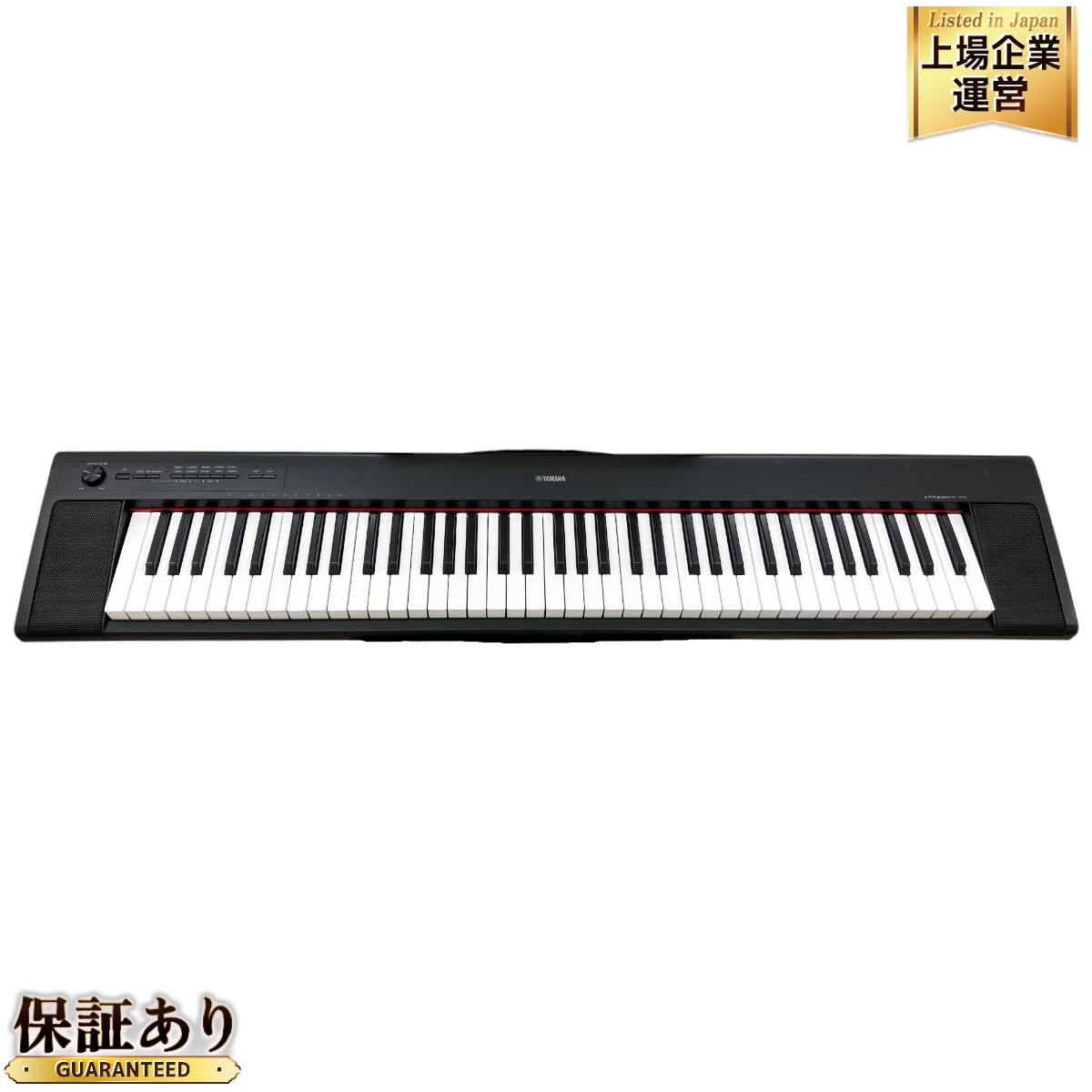中古 YAMAHA ヤマハ piaggero NP-11 電子 キーボード 61鍵 鍵盤 楽器
