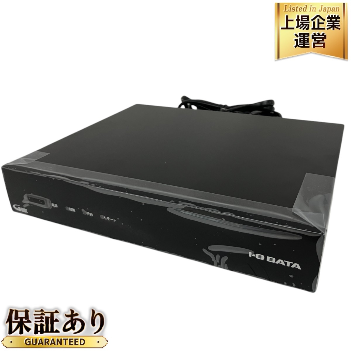 IO DATA テレビ 2015年製」の買取実績・相場-テレビ買取なら高く売れる