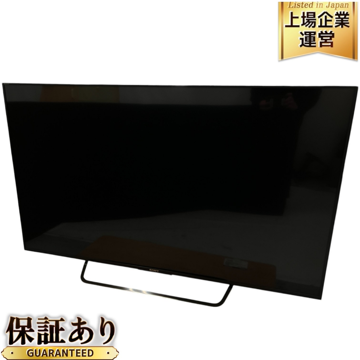 ジャンク SONY BRAVIA KJ-55X9500G 55V型 SONY BRAVIA KJ-55X9500G [55