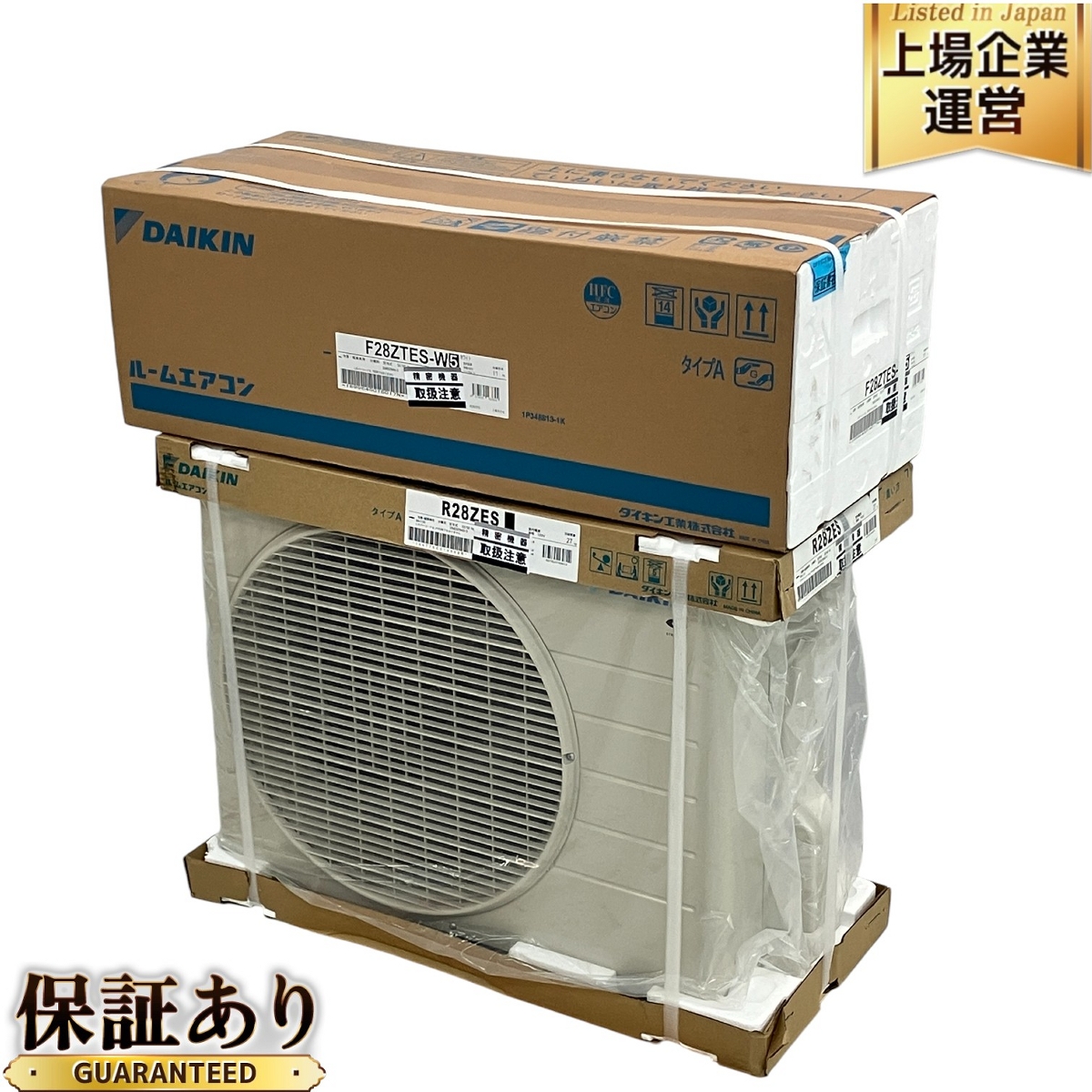 ダイキン 6畳用2020年製 F22XTES-W 室内機のみ のりたま ダイキン 6畳