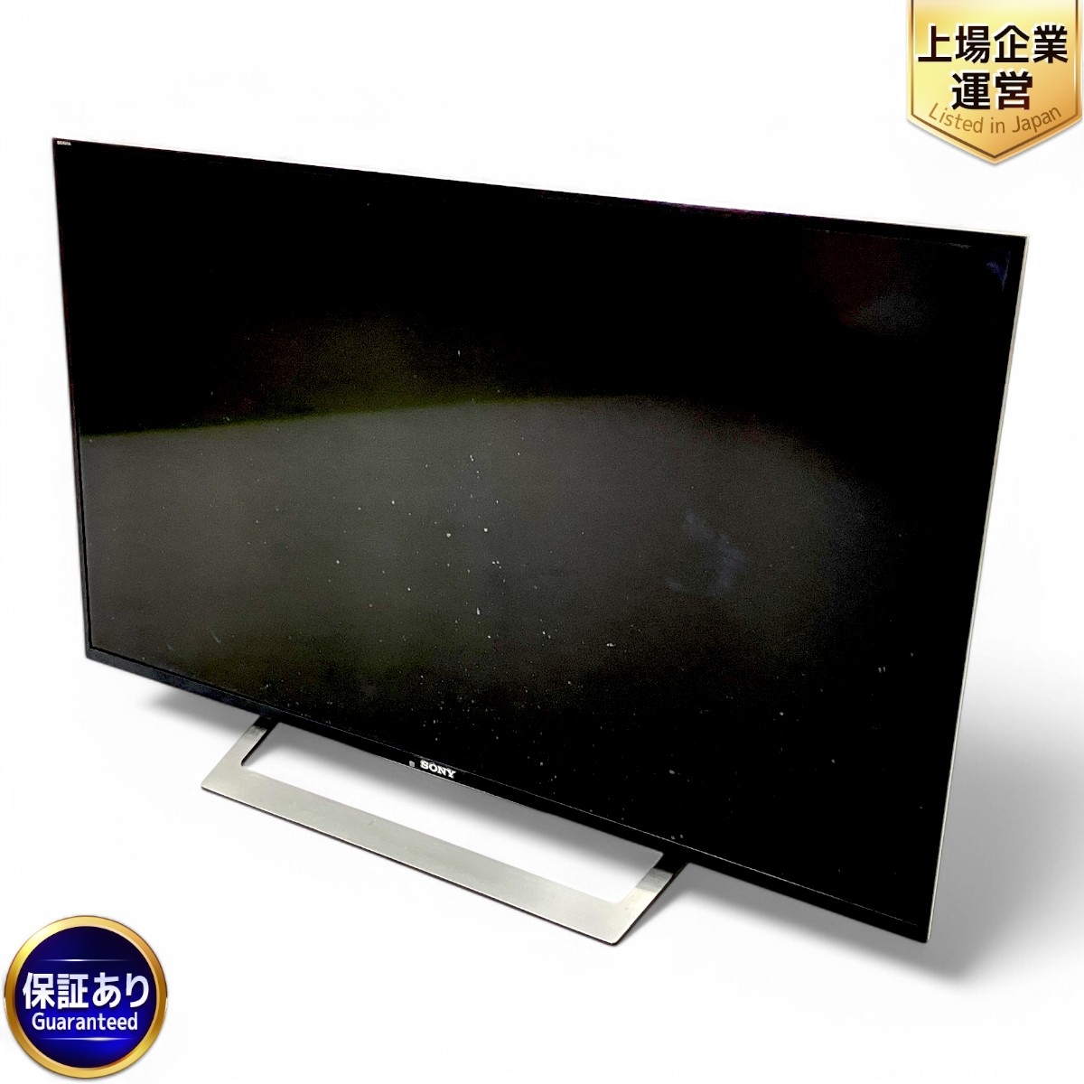 SONY ブラビア KJ-55X8500C買取相場｜KJ-43X8500CZ・KJ-55X9300Dも高価