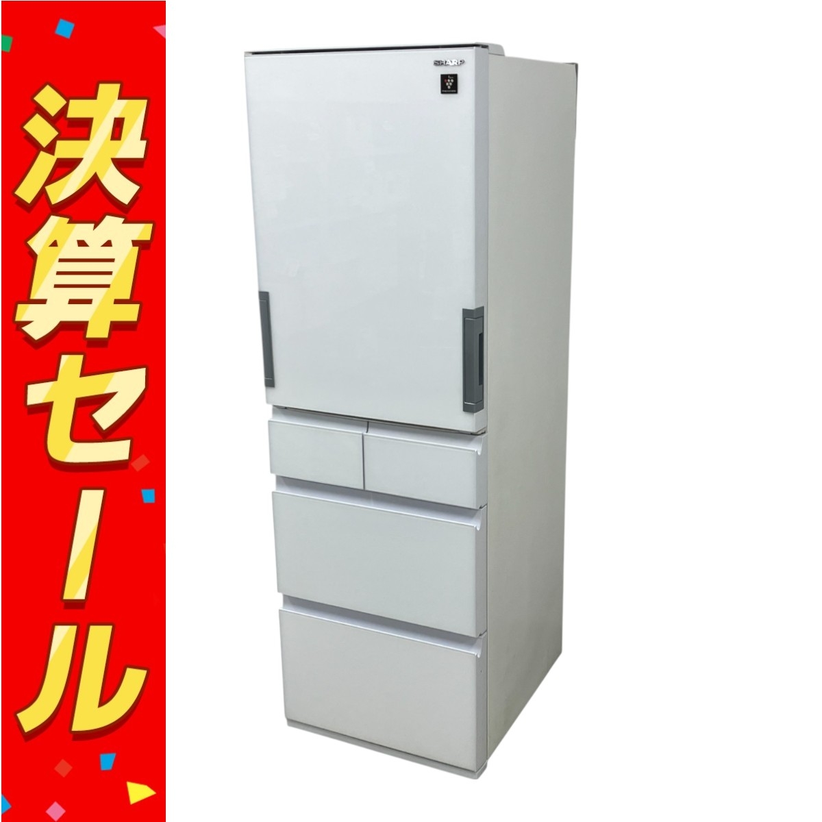 りんまま】SHARP ノンフロン冷凍冷蔵庫 SJ-W412F-S シャープ SJ-W412F