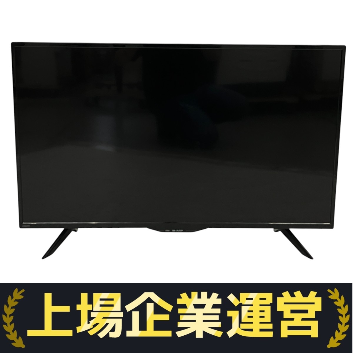SHARP AQUOS 45型4K対応液晶テレビ LC-45US40 .: Sharp