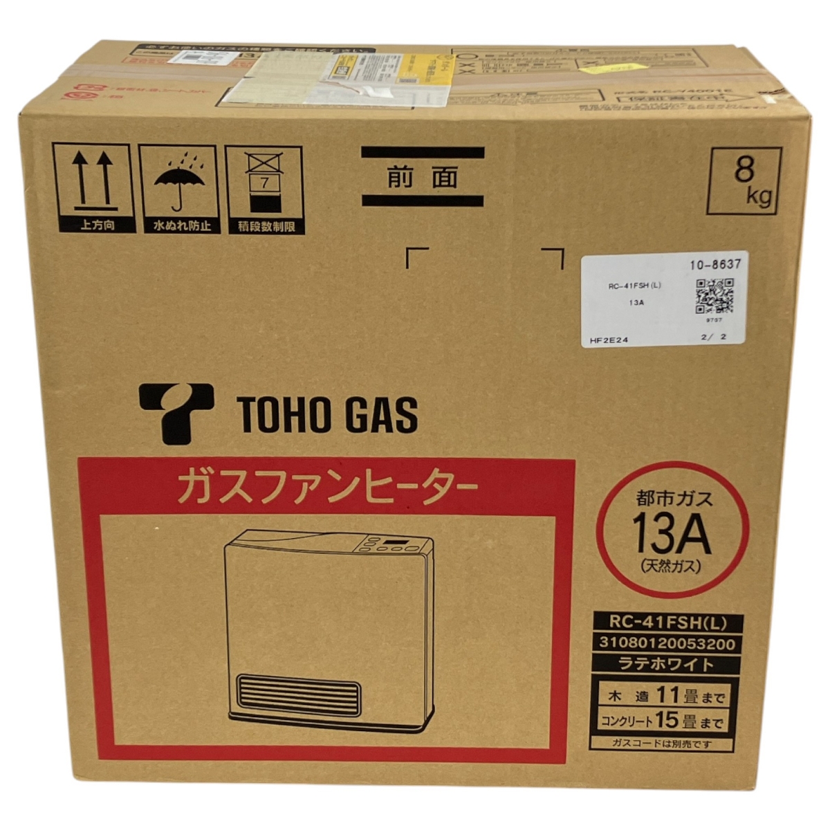 東邦ガス ファンヒーター」の買取実績・相場-ファンヒーター買取なら